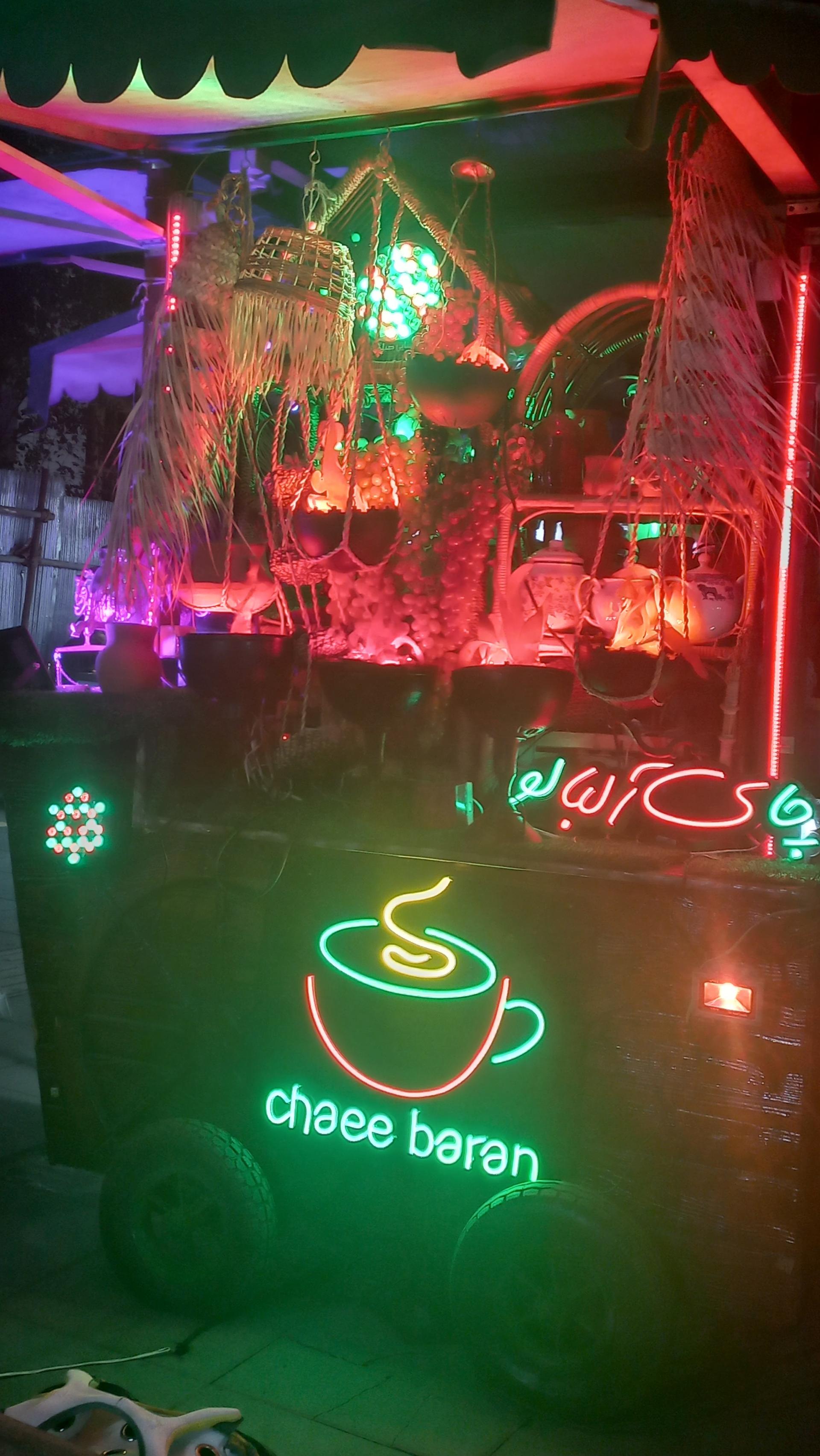 عکس هتل رستوران اردیبهشت