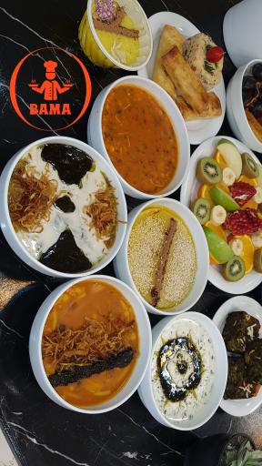 عکس آش و حلیم باما