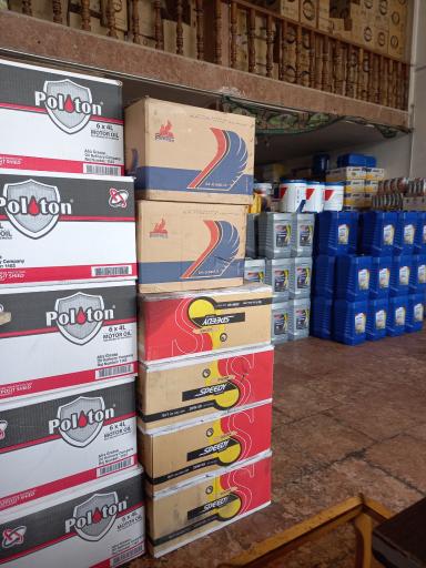 عکس فروشگاه روغن صنعتی و گریس متقی 