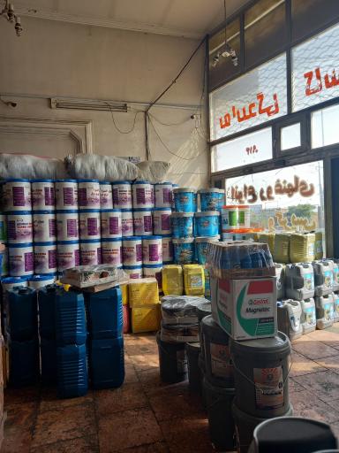 عکس فروشگاه روغن صنعتی و گریس متقی 