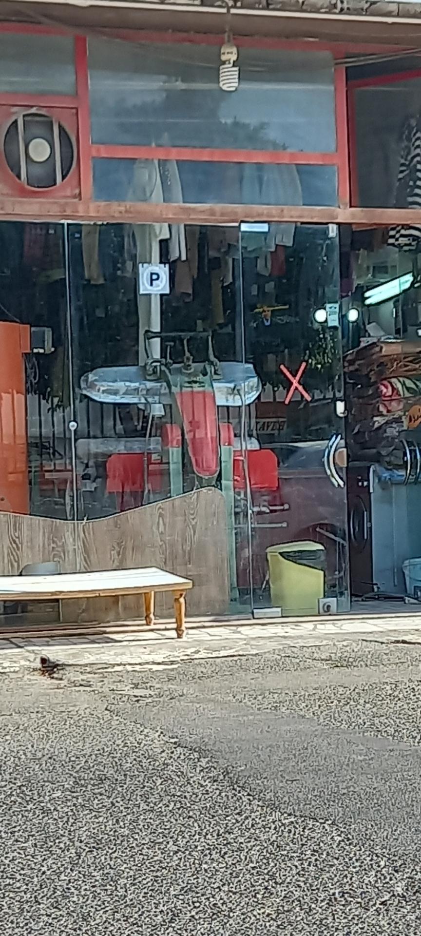 عکس خشکشویی 