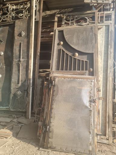 خریداهن آلات حامدی