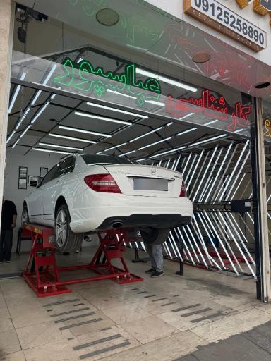 عکس کارشناسی و تشخیص رنگ عباسپور شعبه 4