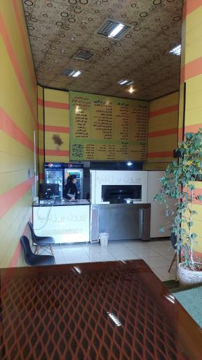 عکس بیرون بر رضایی(زندیه) 