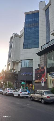 عکس مرکز تخصصی موبایل و کامپیوتر تماس