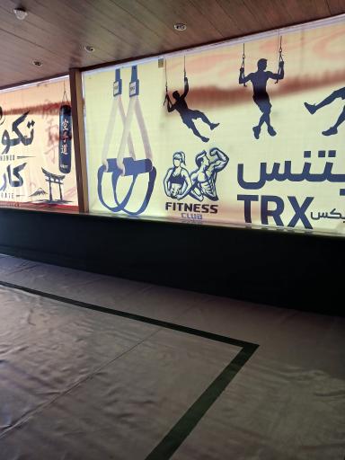 عکس مجموعه ورزشی فرهنگیان