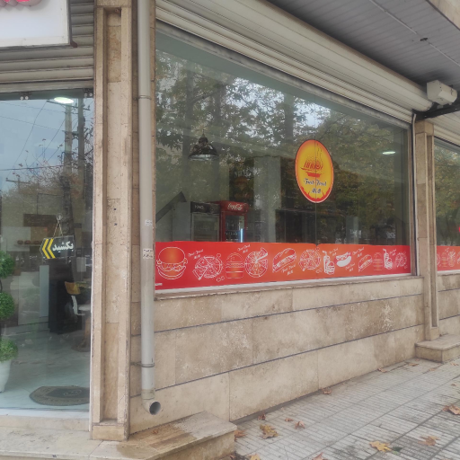 عکس فست فود میم