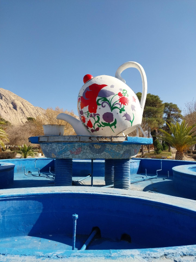 عکس پارک آزادگان شهرستان زرقان