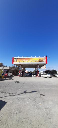 عکس جایگاه سوخت فاطمی (بنزین و گازوئیل)