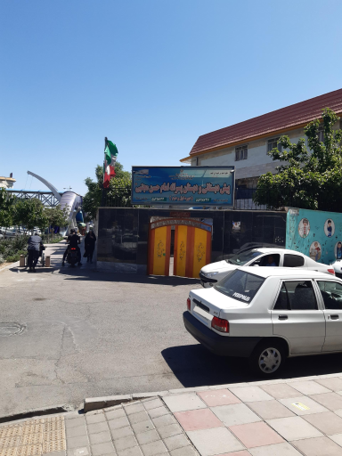 عکس مجتمع آموزشی امام حسن مجتبی (ع)