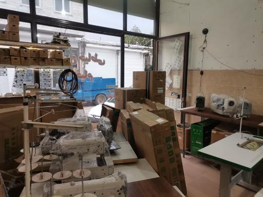 عکس چرخ خیاطی خیام