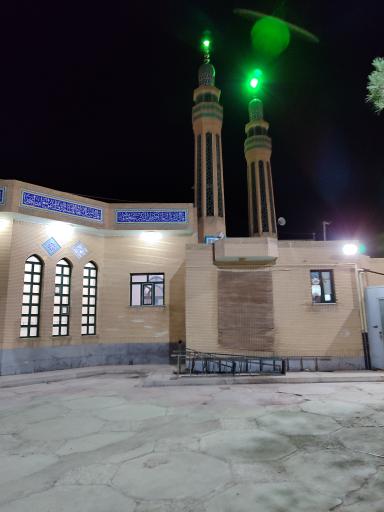 عکس پارک