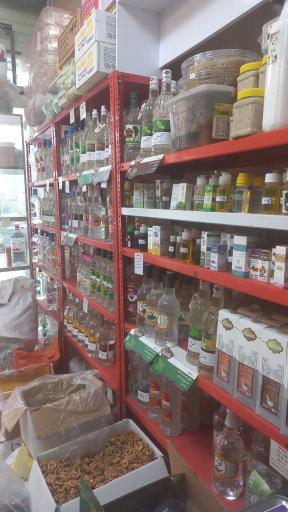 عکس عطاری دکتر کرد افشاری