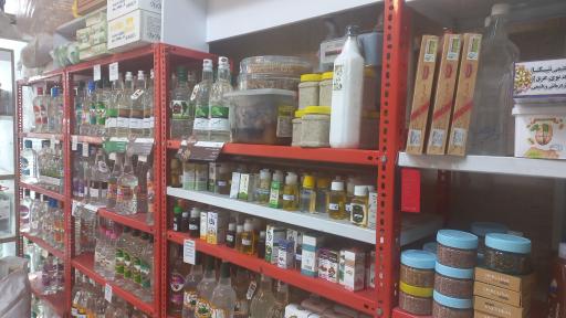 عکس عطاری دکتر کرد افشاری