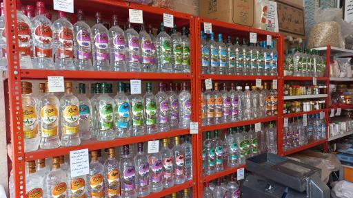 عکس عطاری دکتر کرد افشاری