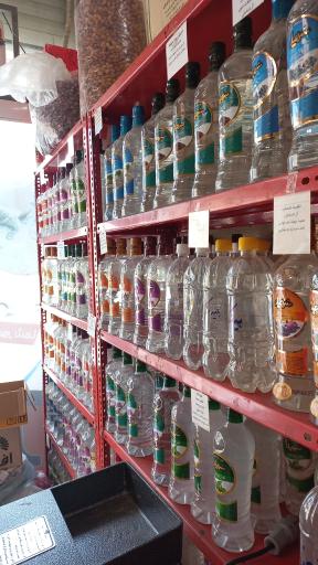 عکس عطاری دکتر کرد افشاری