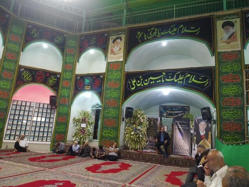 حسینیه بزرگ چهار منار