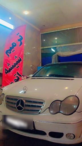 عکس ترمیم شیشه خودرو