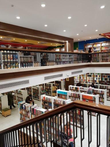 عکس پردیس کتاب