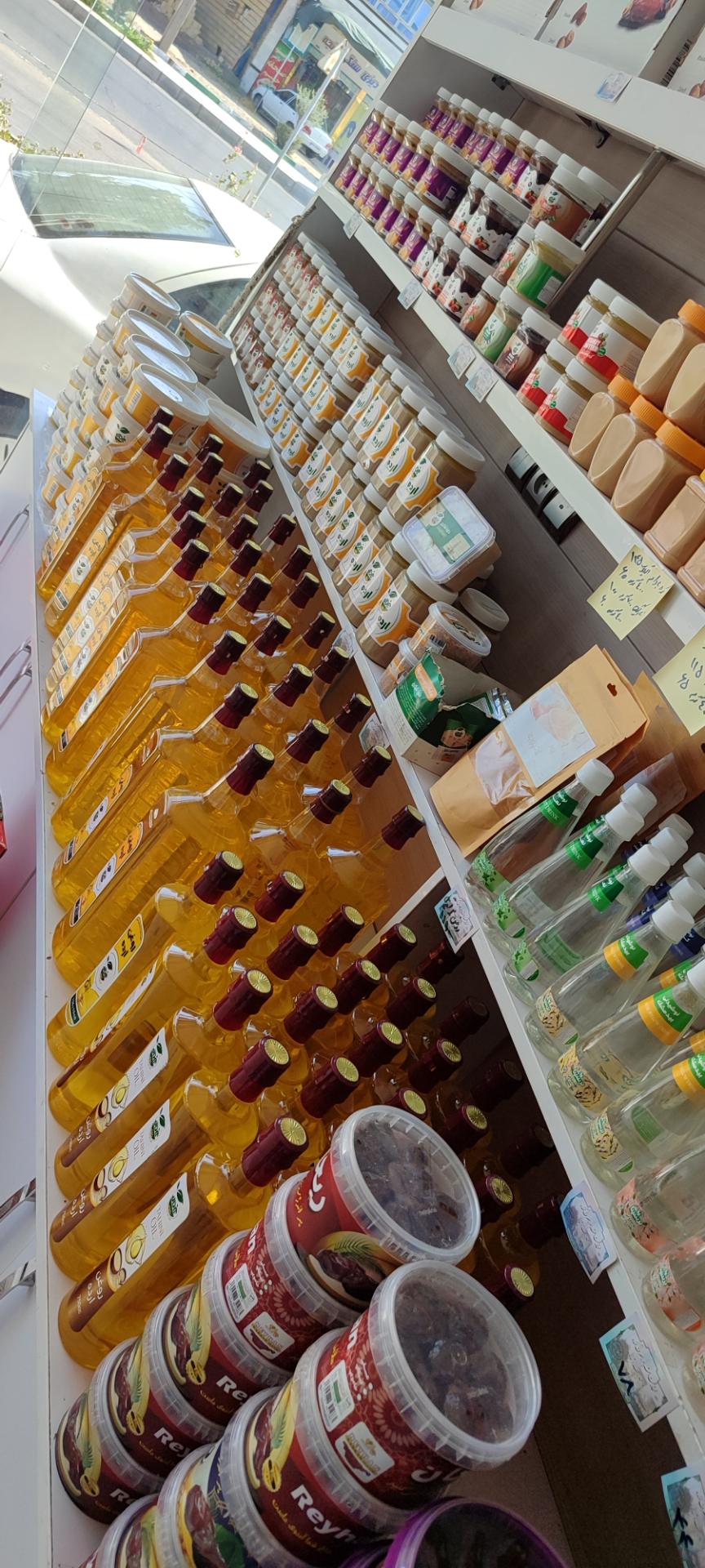 عکس فروشگاه نخلستان