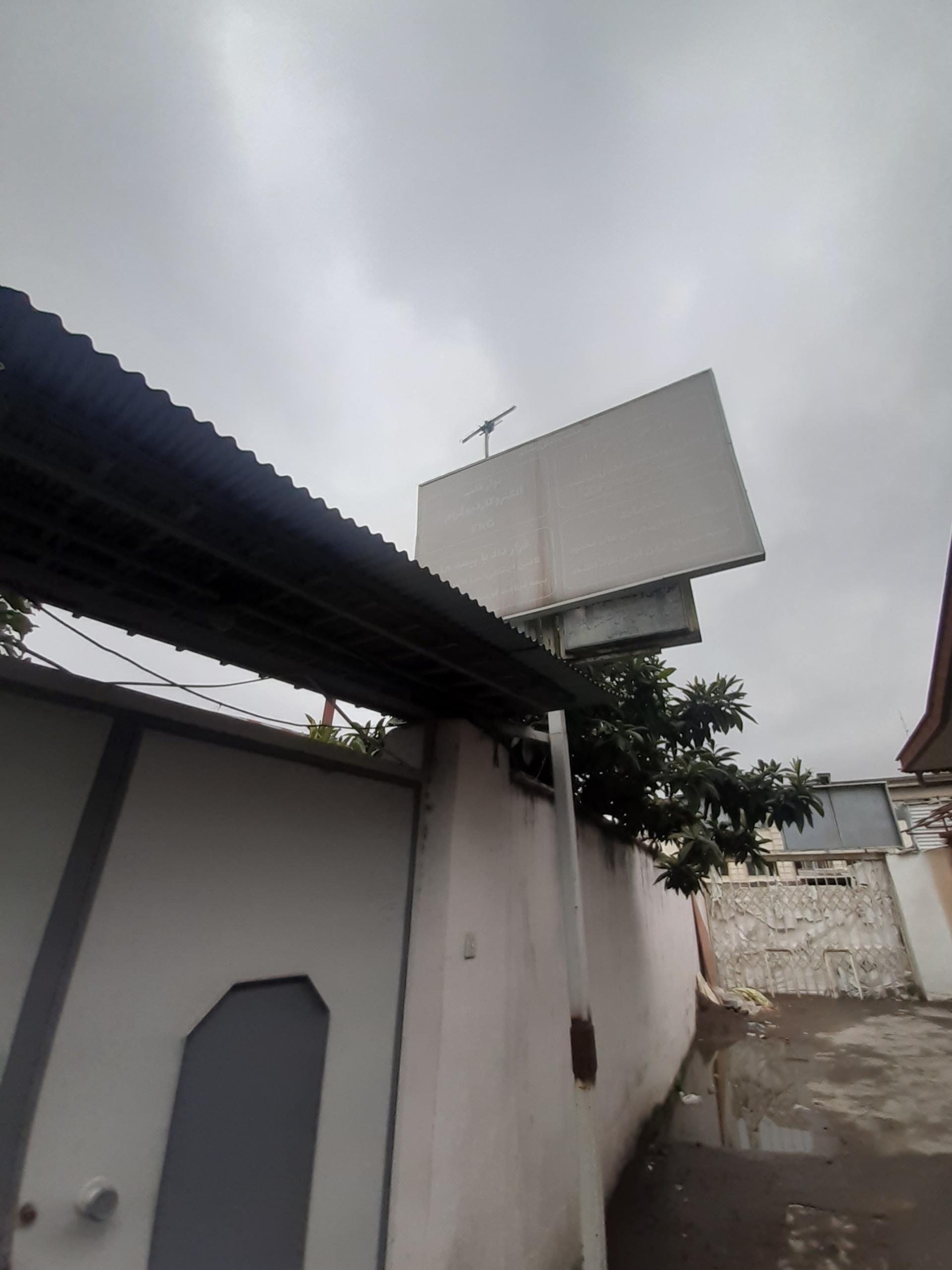 عکس مطب دکتر رحیم زاده