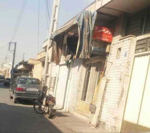 عکس آرایشگاه محمد