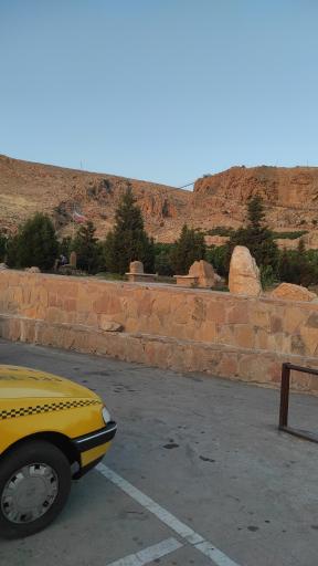 عکس پارک سایه