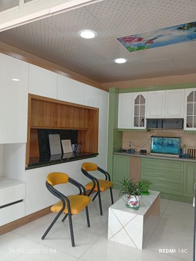 کابینت یلدیز