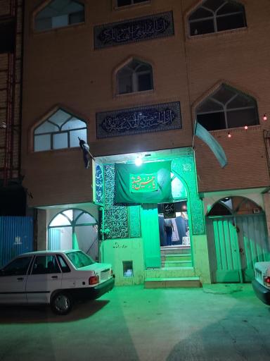 عکس مسجد حضرت ابوالفضل (ع)