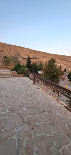 عکس پارک سایه