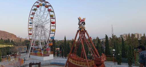 عکس پارک سایه