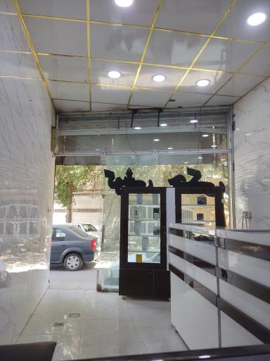 عکس موبایل کوثر