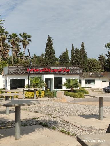 عکس مجموعه تفریحی ورزشی مروارید