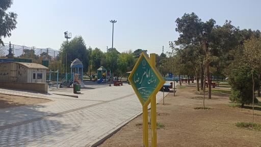 عکس نگهبانی و استراحتگاه بوستان امام رضا (ع)