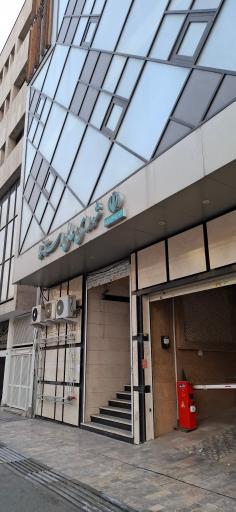 عکس شورای عالی استانها