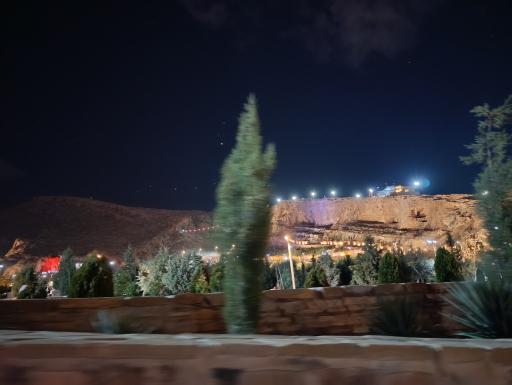 عکس پارک سایه