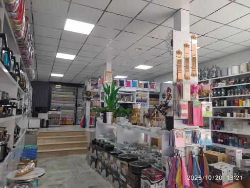 فروشگاه لوازم خانگی روژ