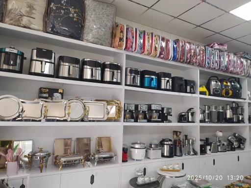 فروشگاه لوازم خانگی روژ