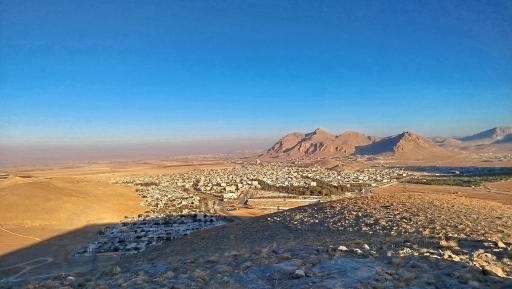 عکس فرخ شهر