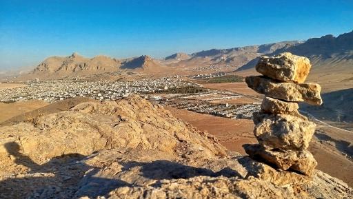 عکس فرخ شهر