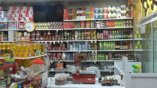 عکس سوپر تک علی