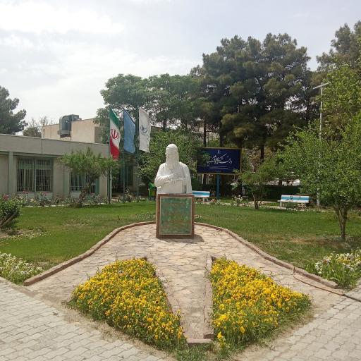 عکس دانشکده علوم ریاضی