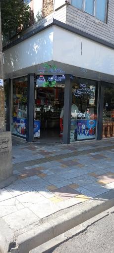 عکس نان فانتزی گل یخ