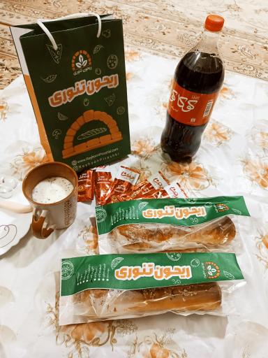 عکس  ریحون تنوری