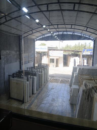 عکس بازار سنگ مشهد