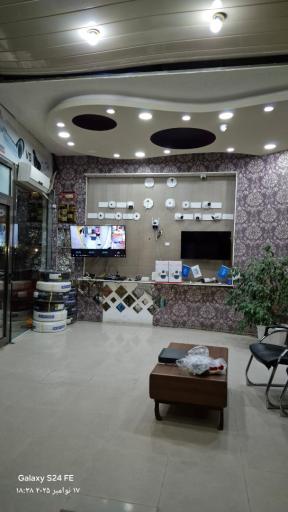عکس کاوه شاپ