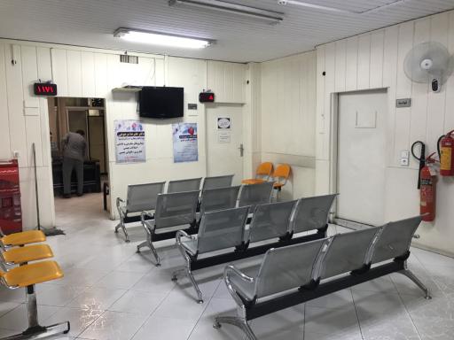 عکس درمانگاه پارت