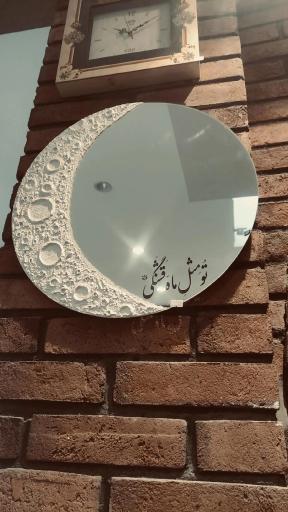عکس پردیس کتاب