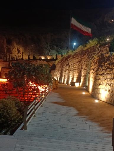 عکس پارک سایه