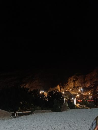 عکس پارک سایه